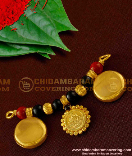 TAL46 - Gold Coated Over Brass 3 wati Lakshmi Coin Coral Mangalsutra For Women