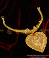 TAL54 - Heartin Cross Thali With Thali Gundu Set | Kerala Christian Thali Design Buy Online