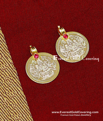 TAL89 - Traditional Gold Lakshmi Coin Thali Accessories Online