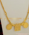 THN01 - Full Thali Set with Saradu Chain Gold Plated Jewelry Meenakshi Sunderashwar Design