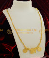 THN02 - Full Thali Set with Roll Kodi Chain Gold Plated Jewelry Meenakshi Sunderashwar Design