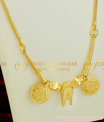 THN09 - Thenkalai Vishnu Namam Thali / Mangalyam Complete Set with Roll Kodi Chain Online