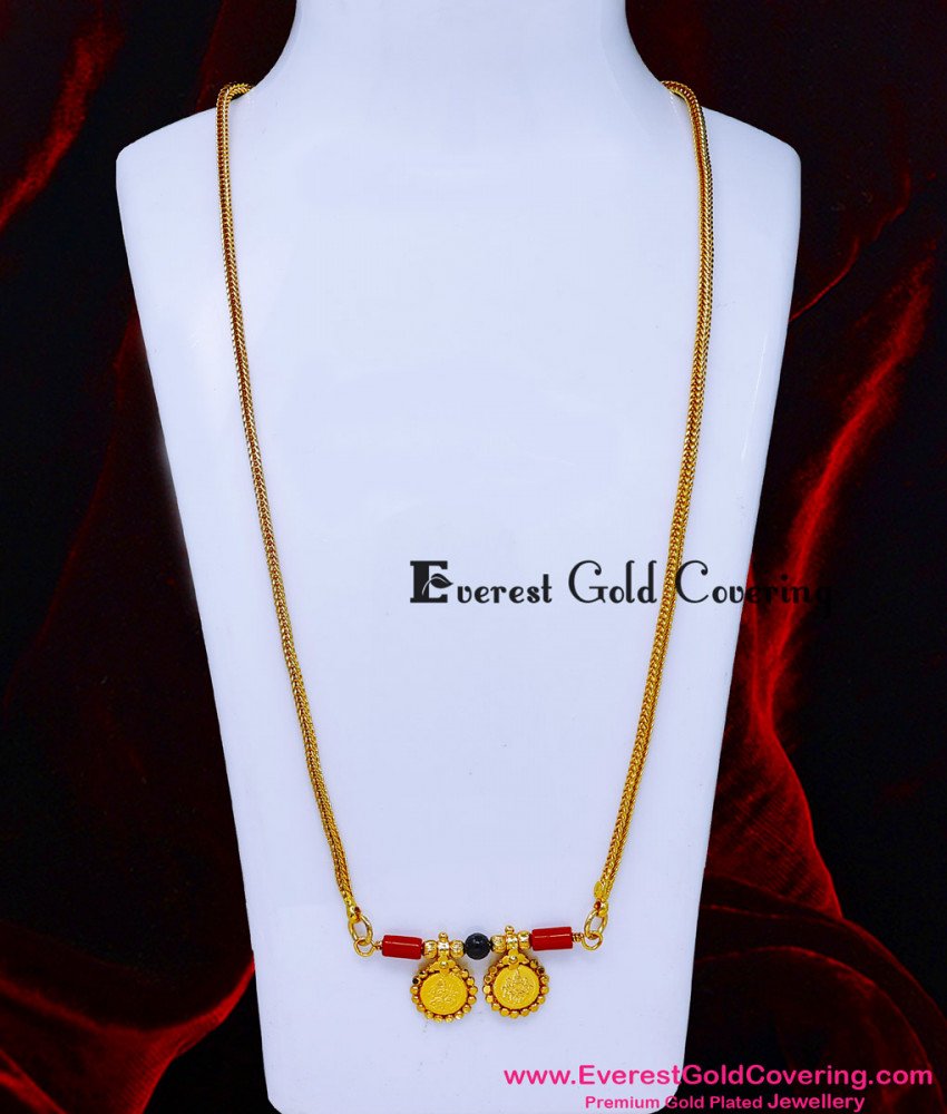 gold amman thali design