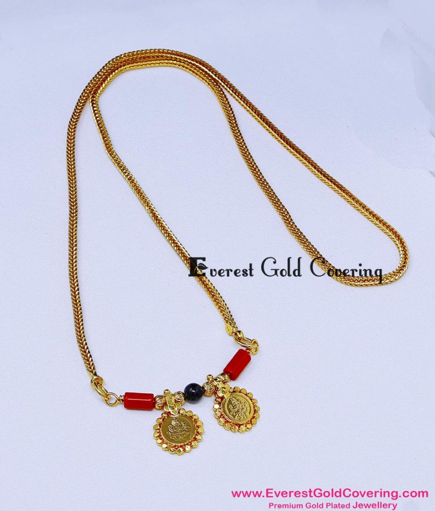 gold amman thali design