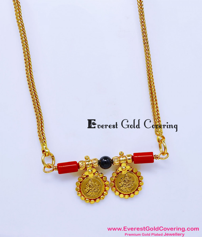 gold amman thali design