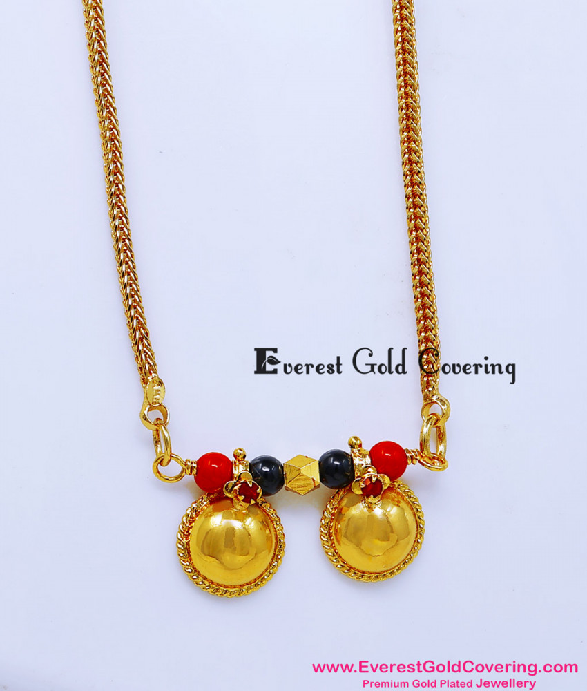 double wati mangalsutra design