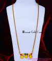 mangalsutra chain design