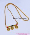 mangalsutra chain design