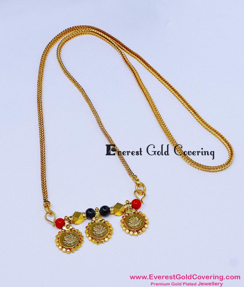 mangalsutra chain design