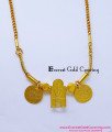 THN105 - Gold Plated Daily Wear Brahmin Vishnu Thali Chain Design