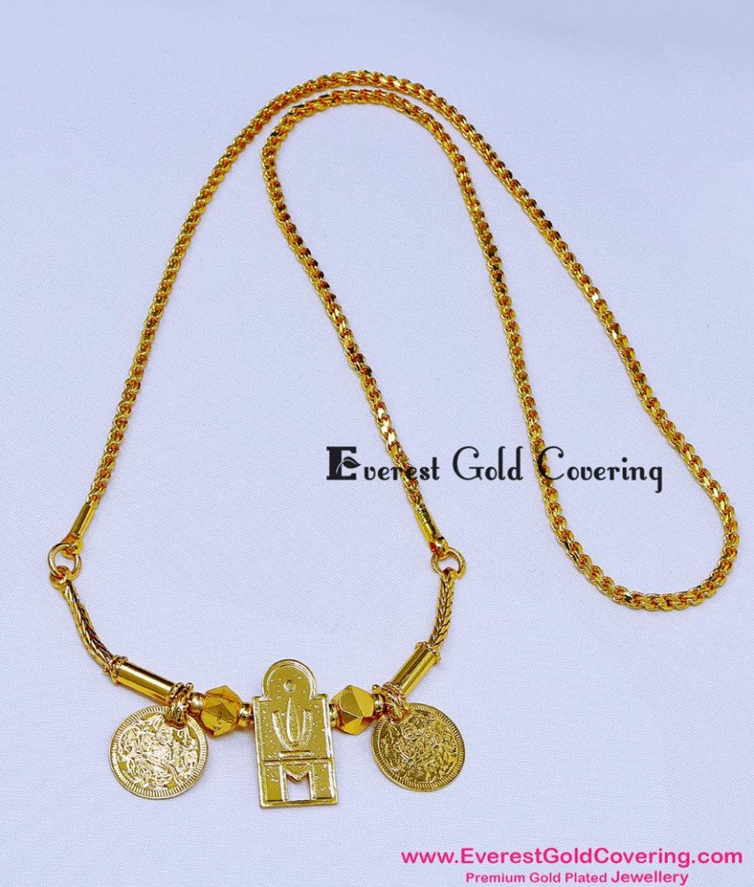 THN105 - Gold Plated Daily Wear Brahmin Vishnu Thali Chain Design