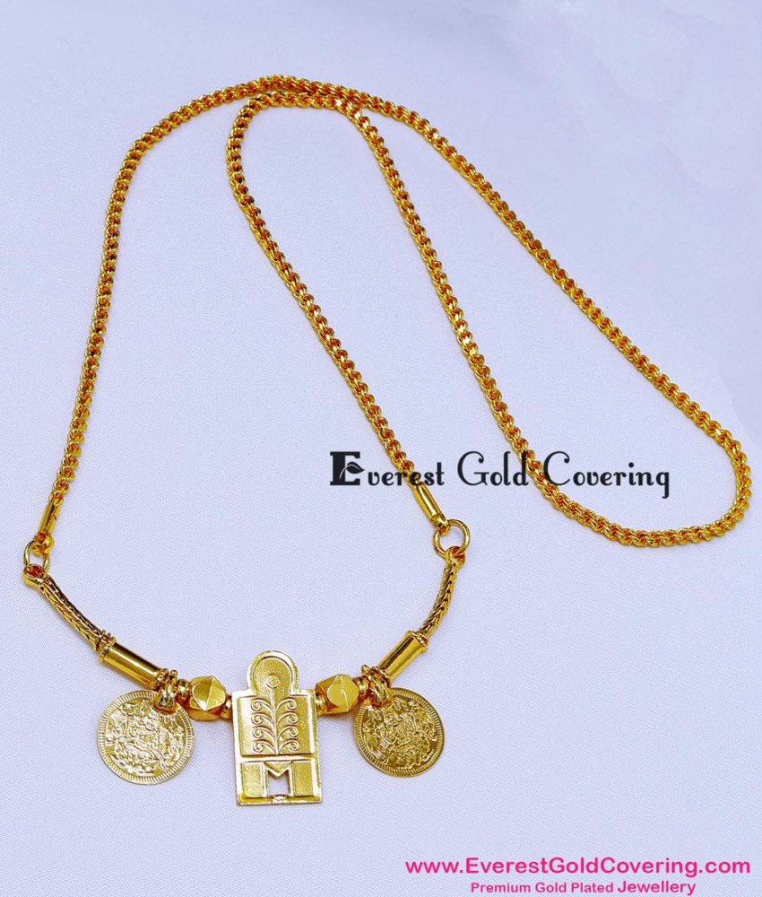 THN107 - Thirumangalyam Tamil Wedding Thulasi Thali Chain Design
