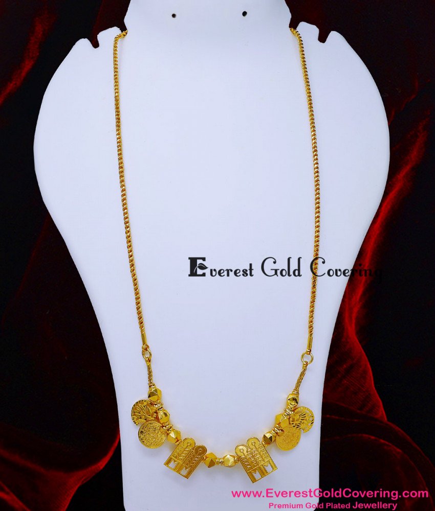 THN109 - Hindu Sashti Poorthi Double Thulasi Thali Chain Design