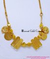 THN109 - Hindu Sashti Poorthi Double Thulasi Thali Chain Design