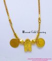 THN110 - Gold Plated Cross Pendant Christian Thali Chain Design