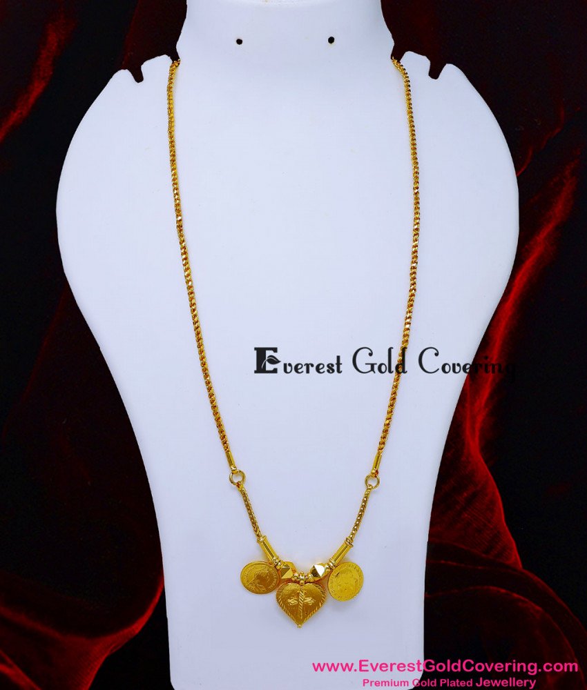 THN111 - One Gram Gold Heart Pendant Cross Thali Chain Designs
