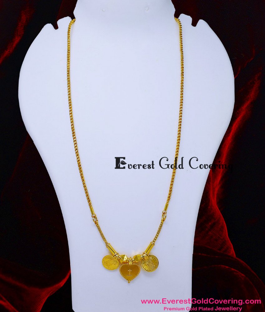 THN112 - Gold Plated Heart Locket Christian Bible Thali Designs