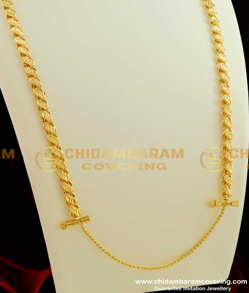 THN19 - Sundari Gold Plated Chain with Screw Lock South Indian Fashion Collections For Women
