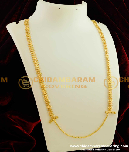 THN21-LG - 30 Inches Long One Gram Gold Plated Heartin Balls Chain With Screw Lock Design for Malay Tamilan