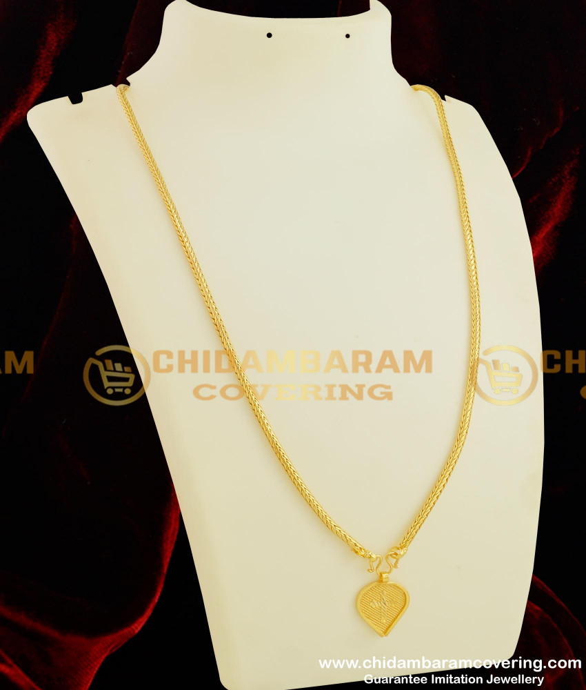 THN29-LG - 30 inches Long Kerala Heartin Cross Thali with Chain | Traditional Kerala Mangalsutra Designs Online