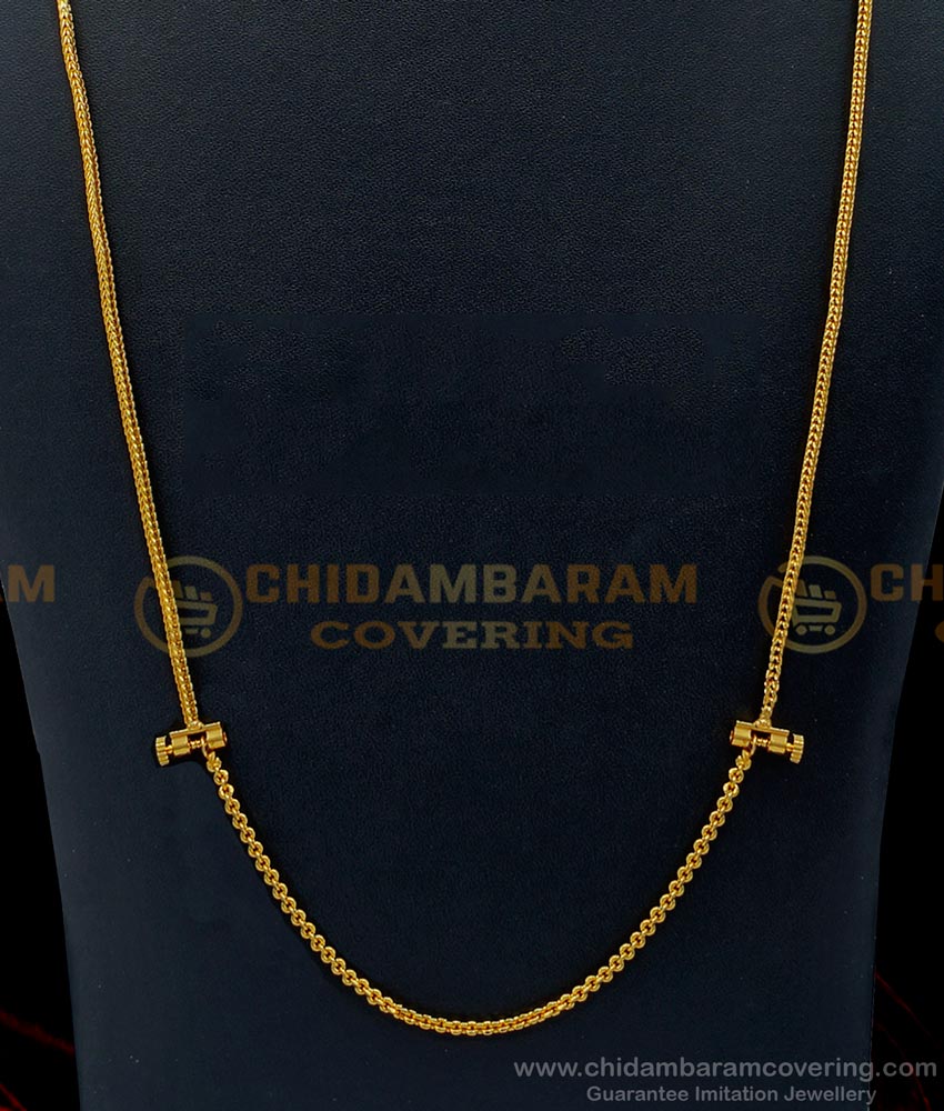 Impon Mugappu Gold Plated Screw Thali Chain Design 