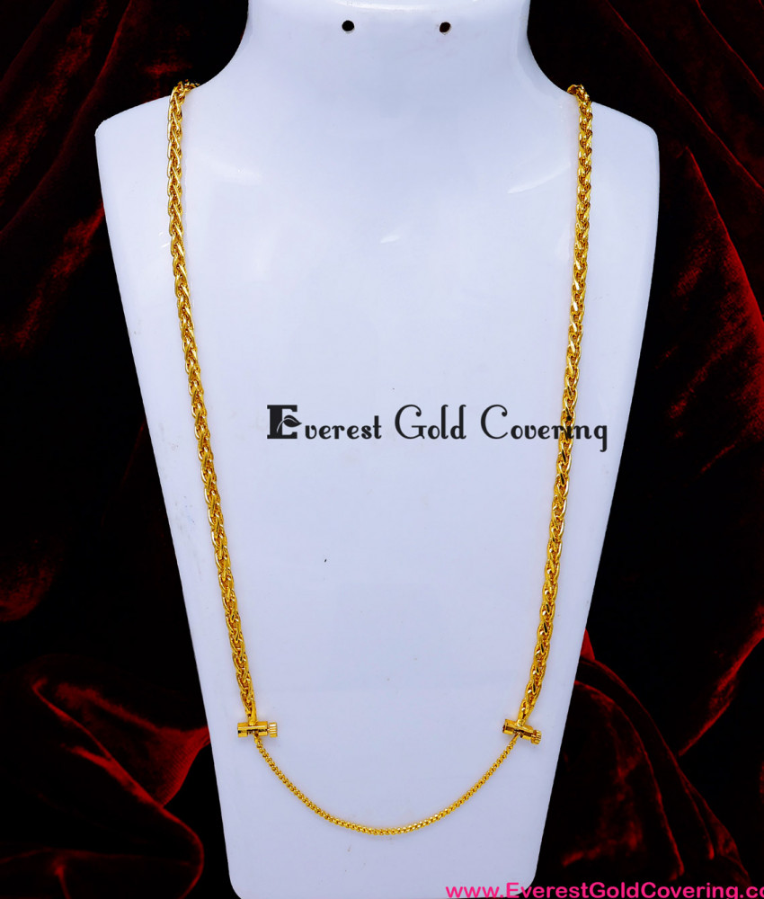 1 Gram Gold Plated Chain for Men Under ₹ 1000