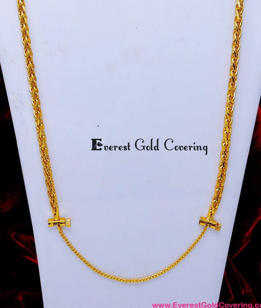 1 Gram Gold Plated Chain for Men Under ₹ 1000