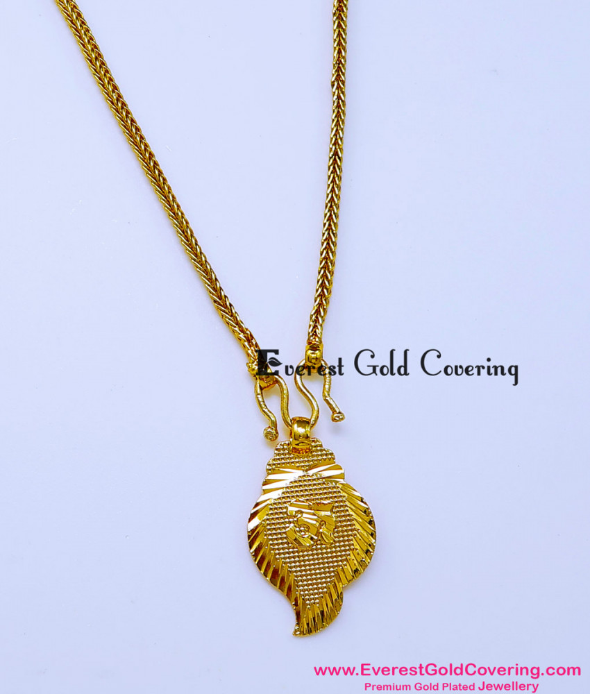 kerala thali chain
