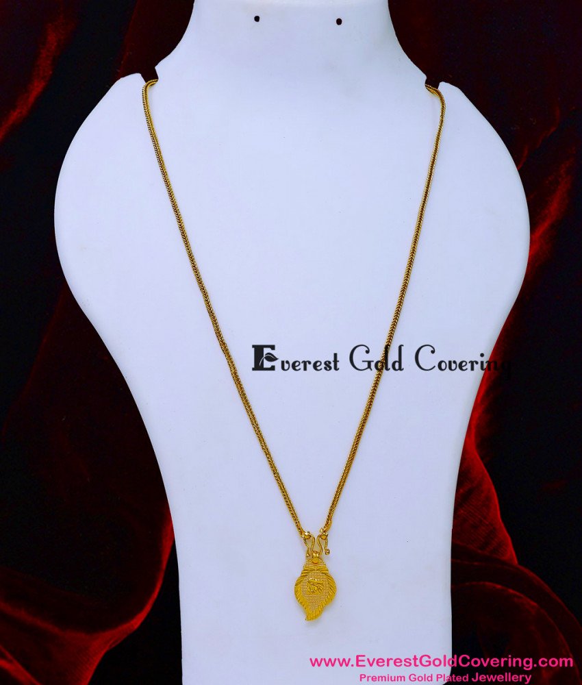kerala thali chain
