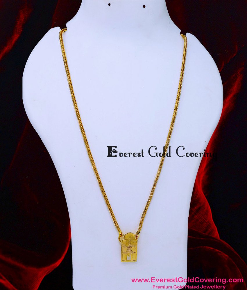 shiva lingam thali chain