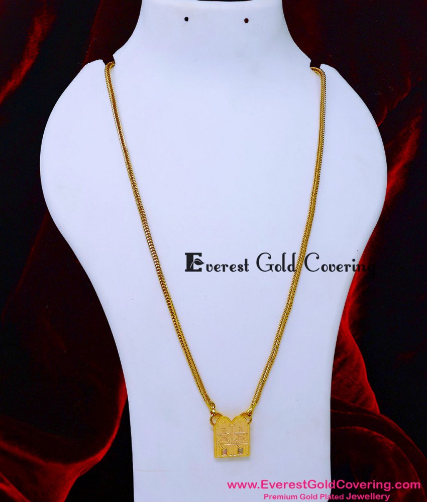 shiva lingam thali chain