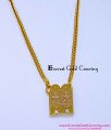 shiva lingam thali chain