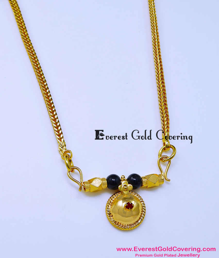 telugu thali design