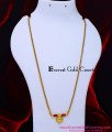 Gold Plated Daily Wear Telugu Mangalsutra Chain Designs telugu thali chain
