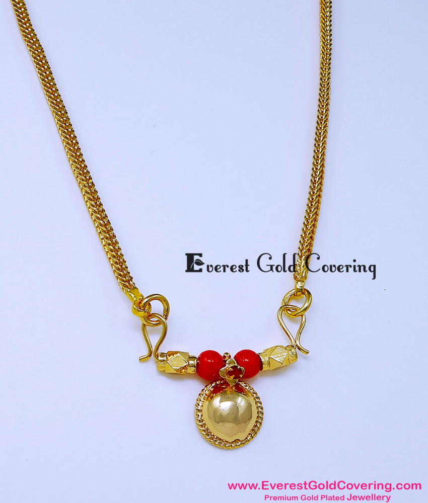 telugu pustelu designs