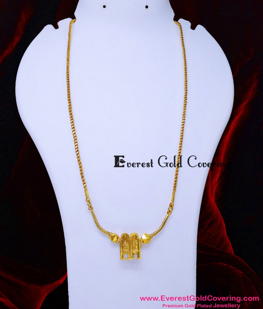 THN87 - High Quality Gold Plated Sokkar Meenakshi Thali Chain