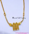 THN87 - High Quality Gold Plated Sokkar Meenakshi Thali Chain