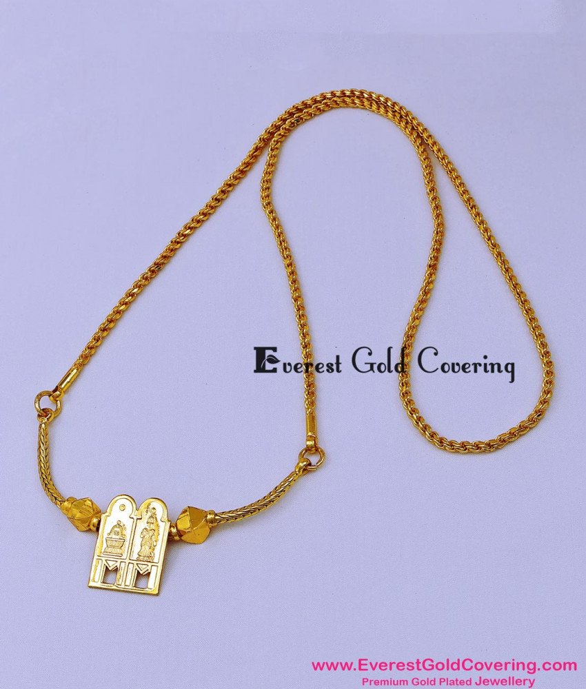 THN87 - High Quality Gold Plated Sokkar Meenakshi Thali Chain
