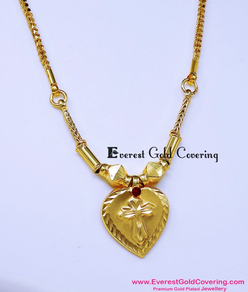 Kerala Christian Thali Designs