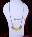 THN90 - 1 Gram Gold Rope Chain Model with Perumal Thali Design