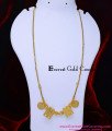 THN92 - Shanku Chakra Namam Iyengar Thirumangalyam Thali Chain