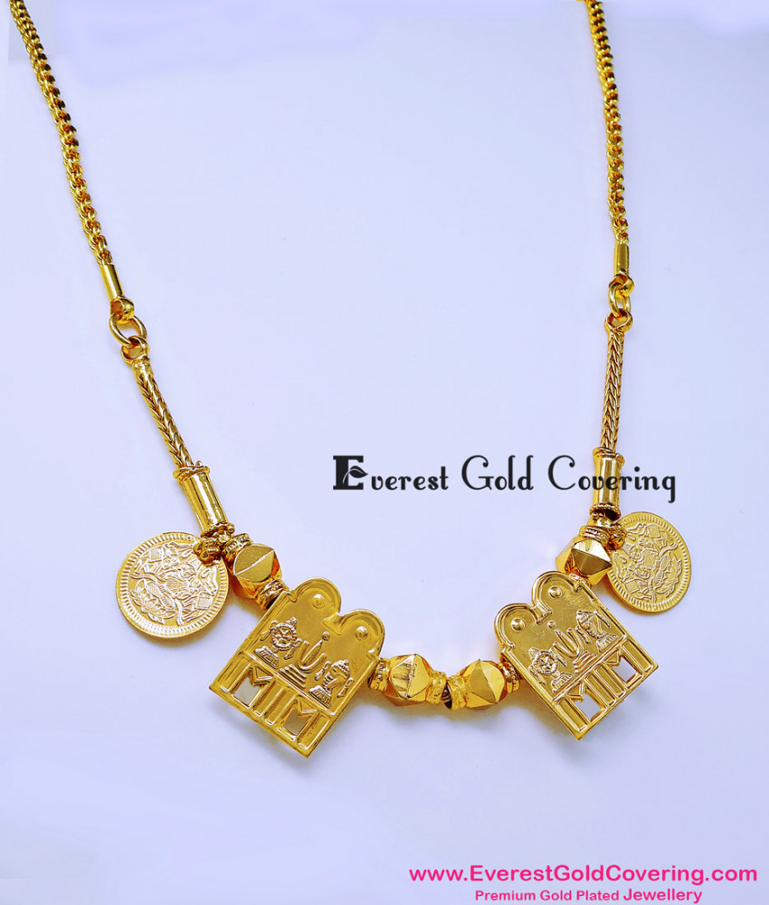 THN92 - Shanku Chakra Namam Iyengar Thirumangalyam Thali Chain
