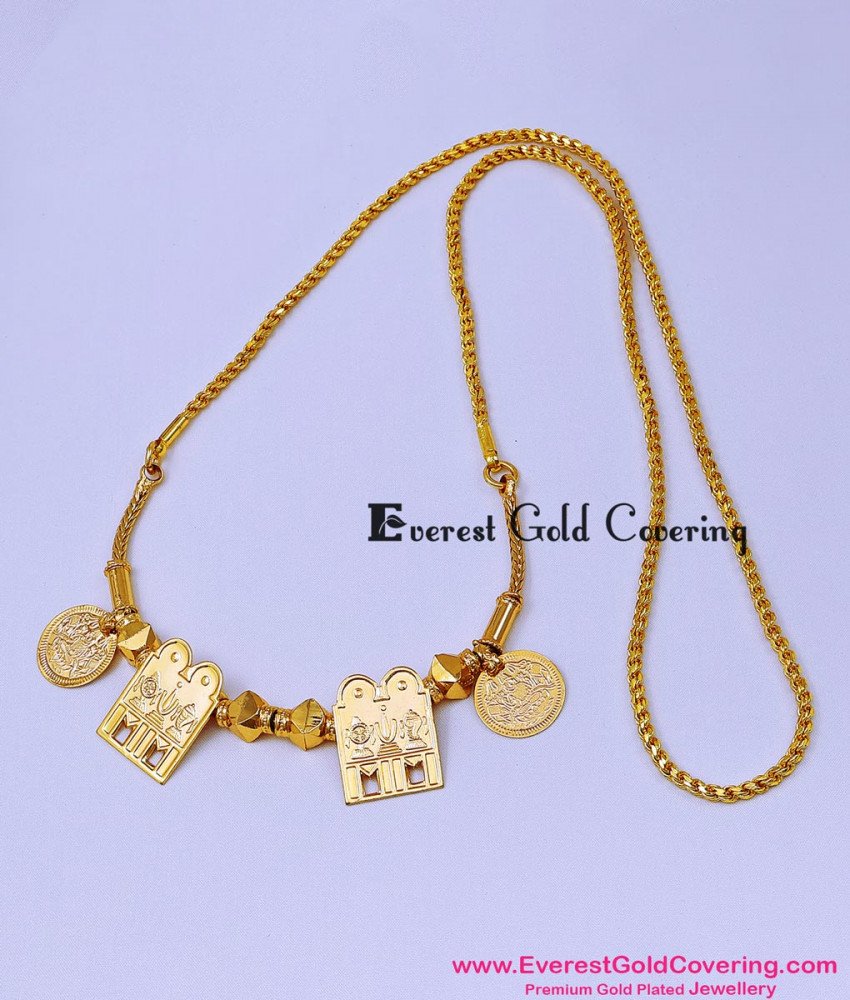 THN92 - Shanku Chakra Namam Iyengar Thirumangalyam Thali Chain
