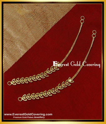 MAT235 - 1 Gram Gold Leaf Model Gold Mattal Designs Online