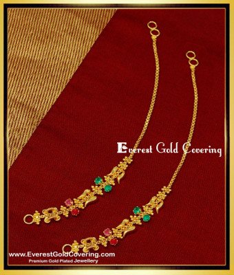MAT230 - 1 Gram Gold Plated Stone Mattal Designs for Women