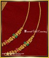 stone maatal-one-gram-gold-jewelry-1-year-guaranteed-jewellery-chain-bangles-earring-ear-chain-haram-necklace-thali-bracelet, Mattil, mattal, matilu, ear chain, impon mattal, impon jewellery, gold chain,