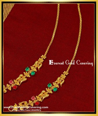 MAT161 - 1 Gram Gold Plated Ruby Emerald Stone Side Ear Chain for Women