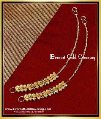 MAT209 - 1 Gram Gold Plated Side Mattal Designs Ear Chain for Women