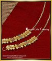 ear chain gold design, ear chain gold designs, side mattal designs in gold, mattal designs, 1 gram gold mattal designs, gold plated mattal