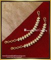 mattal designs, Mattal designs gold, Mattal designs with price, Earrings Mattal Designs Gold, Mattal designs for ladies, mattal designs online, ear side mattal designs in gold, bridal gold mattal designs, matilu design gold, impon mattal
